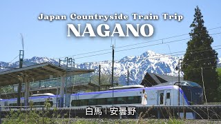 Japan Countryside Trip | Exploring Nagano by Local Train | Hakuba, Azumino & the Oito Line screenshot 2