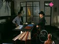 قلوب لا تعرف الحب الحلقة 16 الجزء 2 والاخير