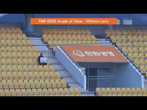 Miniatura: Video del producto XNB-8003