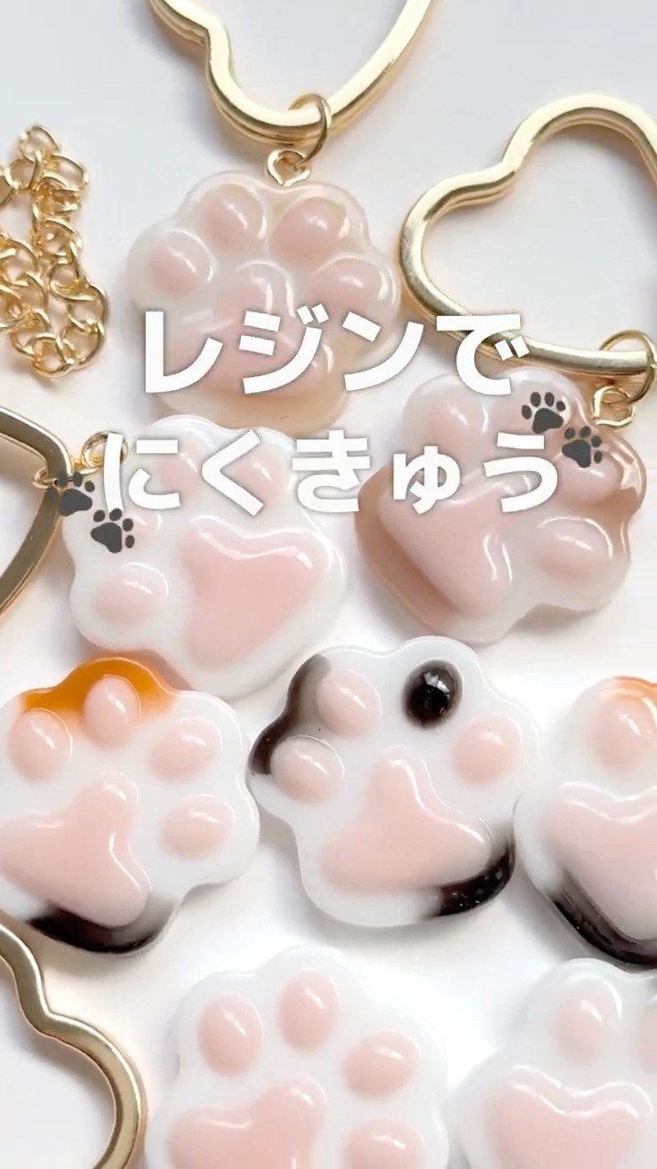 Resin] I tried making paw print resin using the 