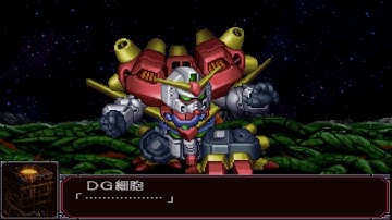 Super Robot Wars MX Portable - Devil Gundam Attacks