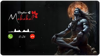 Karpur Gauram Ringtone | Har Har Shambhu | Abhilipsa Panda, Jeetu Sharma | Mobile Ringtone #mahadev