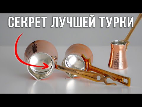 Вот почему эти турки лучше! И дешевле SOY | Полный обзор