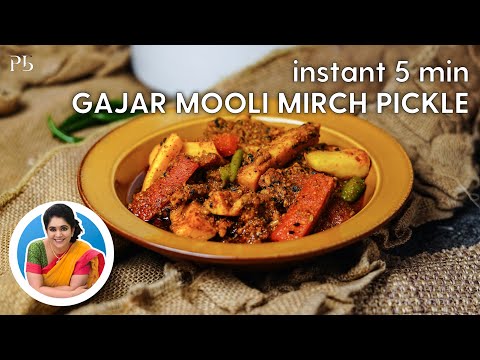 5 Min Gajar Mooli Mirch Instant Achar I Pickle Recipe I गाजर मूली मिर्च का अचार I Pankaj Bhadouria