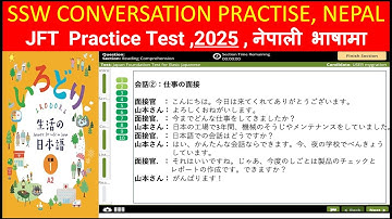 NEW JFT Model Question for jft basic a2 | Mock test Full set 2025