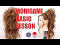 盛り髪 最短習得への道〜変幻自在の逆毛と土台で楽々盛り髪づくり~ZEN ヘアアレンジ317 Japanese hair tutorial,Morigami style