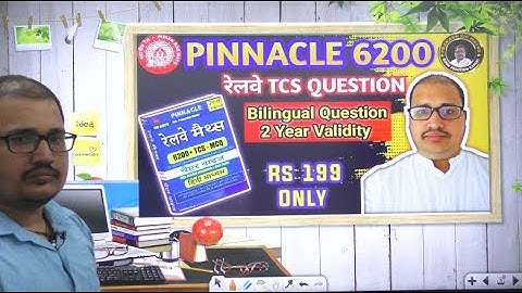 PINNACLE 6200 RAILWAY MATHS BOOK SOLUTION | PRAKASH SIR