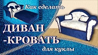 видео  стеллажи и полки  в детскую комнату baby-products