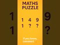 maths Puzzle problem games #80smusic #music #retro #viral #game