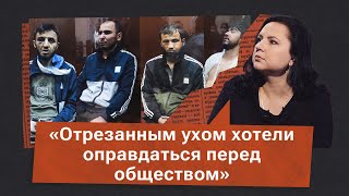 Адвокат Ирина Бирюкова - о пытках в колонии, публичной жестокости и возвращении смертной казни