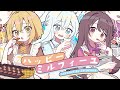 ハッピーミルフィーユ / La prière (棗いつき×藍月なくる×nayuta) Cover