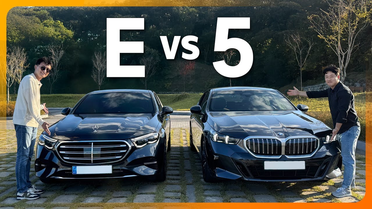 영원한 라이벌 E클래스 vs 5시리즈! 서로 도발해 봤습니다 (530i xDrive, E300 4MATIC)