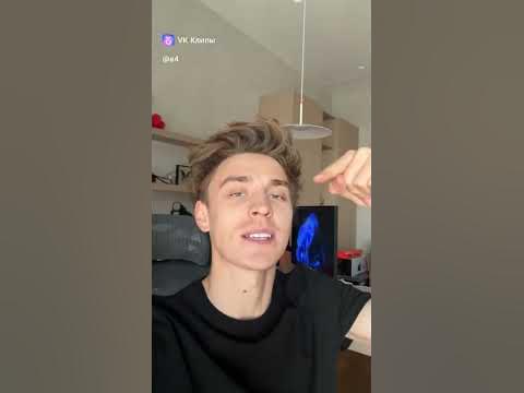 а4 ВК #а4 #а4вк #а4топ - YouTube