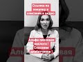 Альфа липоевая кислота при диабете