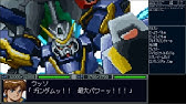 スパロボa Vガンダム全武装 Youtube