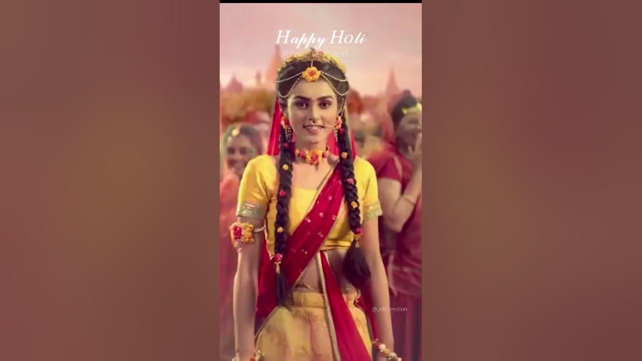 holi bhakti
