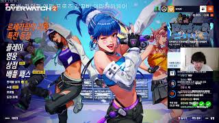 커뮤니티 대회 2시 한일전 (한국 스머팀 vs 일본 스머팀)