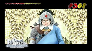 Fate/Grand Order #308 | Lostbelt No.3, SIN: Section 5