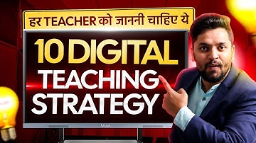 How to Use Digital Board for Teaching? Smart Classroom Tips & Tricks!