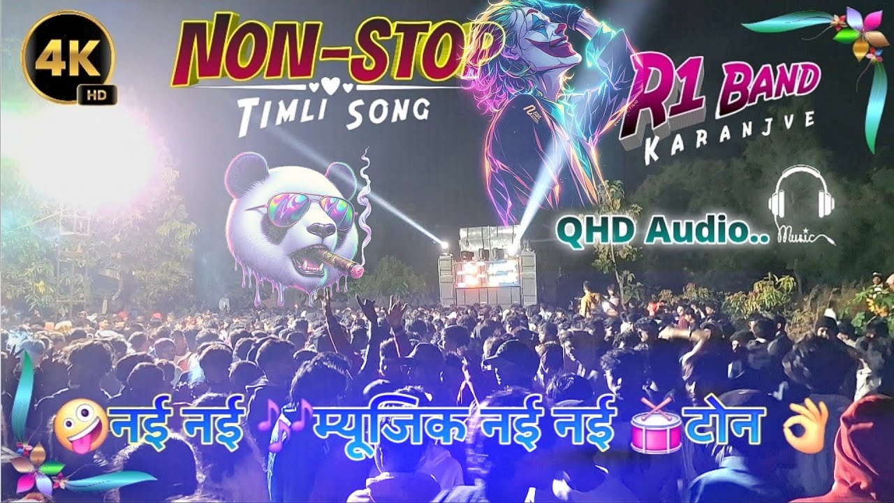 R1 Band Karanjve 2026 | New Tone New Music | NonStop Timli Song 2026 | New Look | New Video 2026