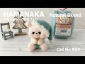 【HAMANAKA】&【seria】”ひつじごっこ”100均毛糸で植毛羊毛フェルト作品づくり|クリスマス|サンタ