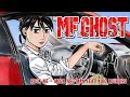 MF Ghost Rock Me Mega NRG Man Feat Kiko Loureiro Eurobeat ユーロビート MFゴースト 