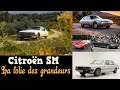 Citron sm la folie des grandeurs