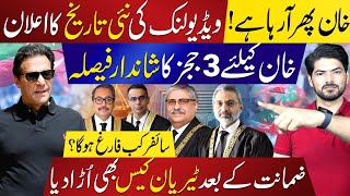 Imran Khan Scores Another Legal Win | Islamabad High Court Ruling In Tyrian White Case