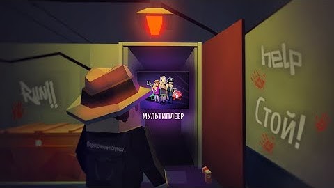 Я ЗАШЁЛ В МУЛЬТИПЛЕЕР... [SSB2]