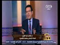 ممكن | سامي عبد العزيز: ايقاف اي اعلامي هو شيء مؤلم وبعض الاعلامين أصابتهم تضخم "الــ أنا "