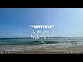 Summertime - Alto Sax by Kenny Yu