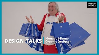 "Design Samurai" Manabu Mizuno on the possibilities of design