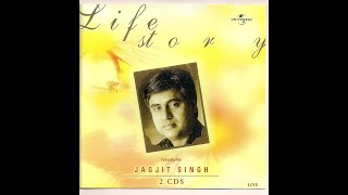 Jagjit Singh - Gumsum Ye Jahaan Hai-(Life Story-Inimitable).