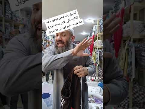 المنصوره شارع الأتوبيس الجديد أمام موقف 01206544116