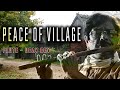 Peace of village  peaceful music composition  uday dey