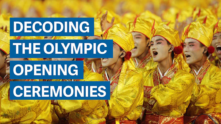 Decoding the Olympic opening ceremonies - DayDayNews