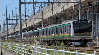 E233系3000番台.E-72編成+E-06編成が宇都宮行きとして小山〜間々田間を通過するシーン‼️