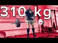 310kg Deadlift for 5 reps. 410kg for a single next week. Road To All Time PL Record. Day 11