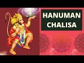 Хануман Чалиса ॐ Мантра Ханумана (Защитные Мантры)