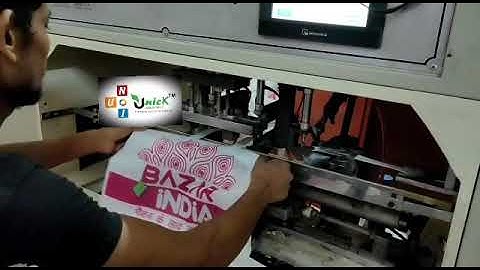 Automatic loop Making machine #unick #loopmachine #nonwoven