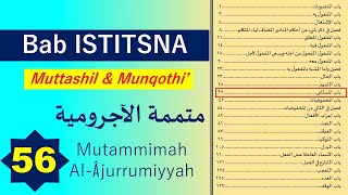 Mutammimah al Ajurumiyah 56 (2) Bab Istisna (Muttashil & Munqath'i)