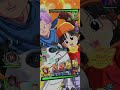 慶次蓮 #ドラゴンボールレジェンズ #dragonballlegends