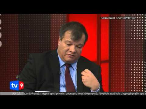 მთავარი კითხვა | 07.09.12