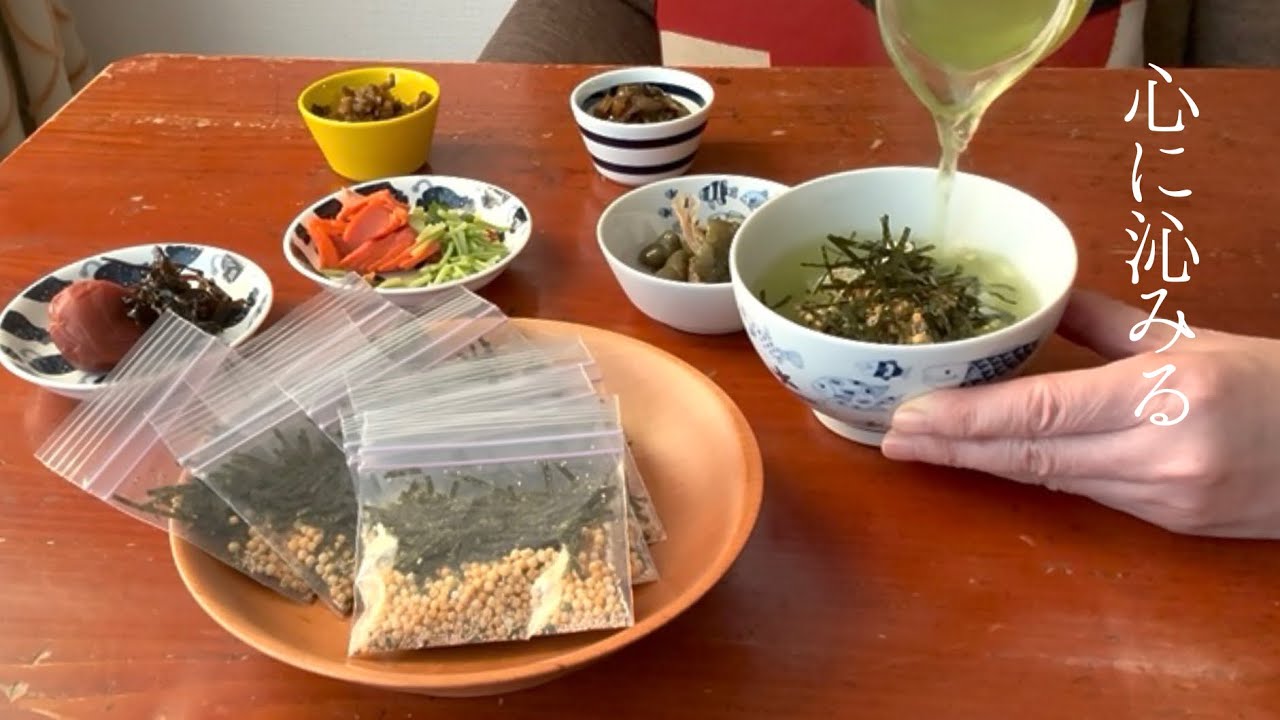即席お茶漬けの素の作り方】年末年始にもぴったり！／応用編｢簡単鯛