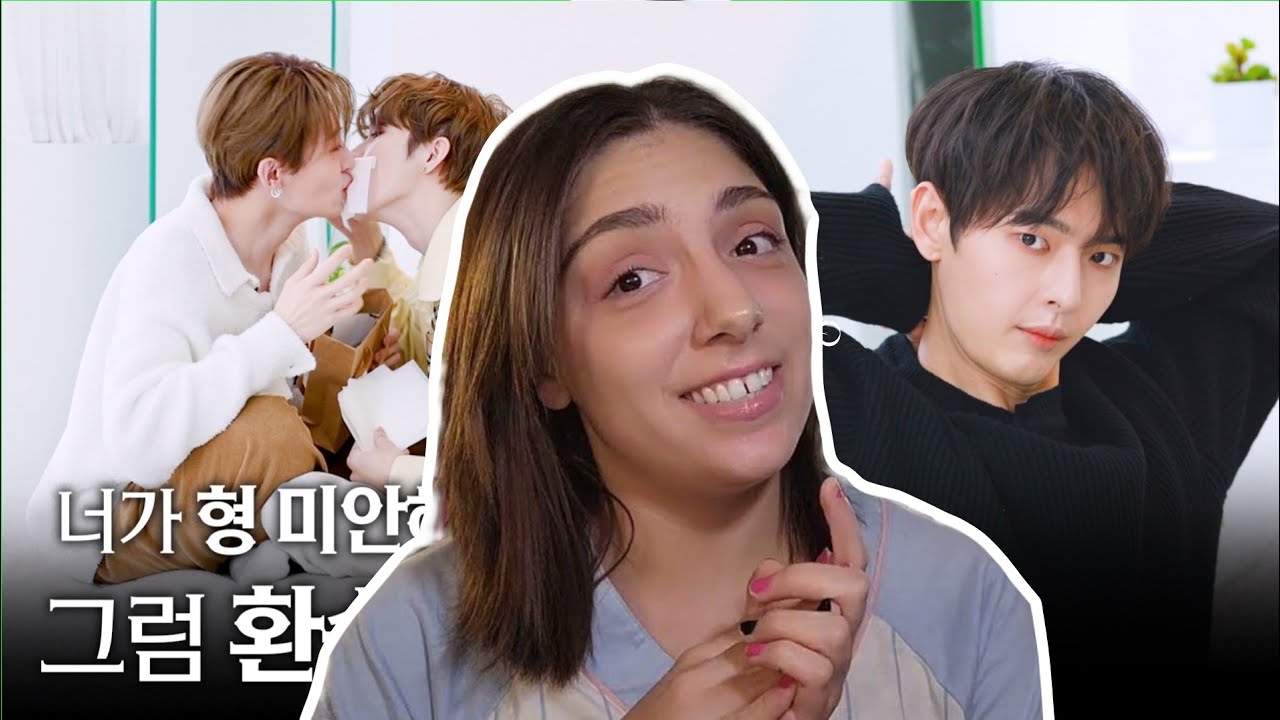 환승멤버 | 너가 형 미안해 했잖아? 그럼 '환승멤버' 이딴 거 안 나왔어 | OnlyOneOf exchange member | REACTION