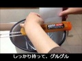 ハンドシュレッダー