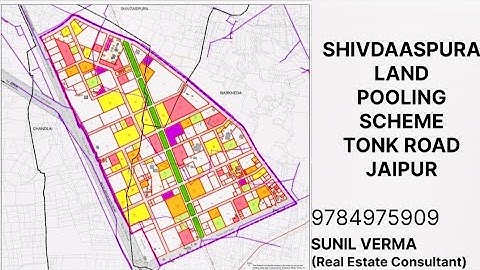 Land Pooling Scheme | Shivdaspura Land Pooling Scheme | Jaipur Land Pooling | Land Pooling |