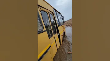 Паз 4х4 детский Остановка в деревне 