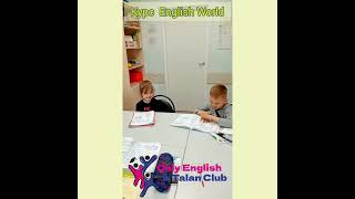 Английский Язык Для Детей. Программа English World