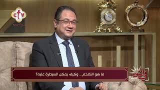 هل ستطرح بنوك مصر شهادات ادخار جديدة ذات عائد مرتفع؟ | يوستينا يوسف | 18-2-2023